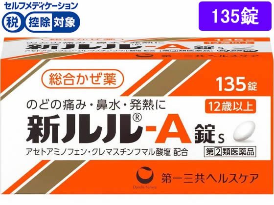 スパイシスペース tweet media