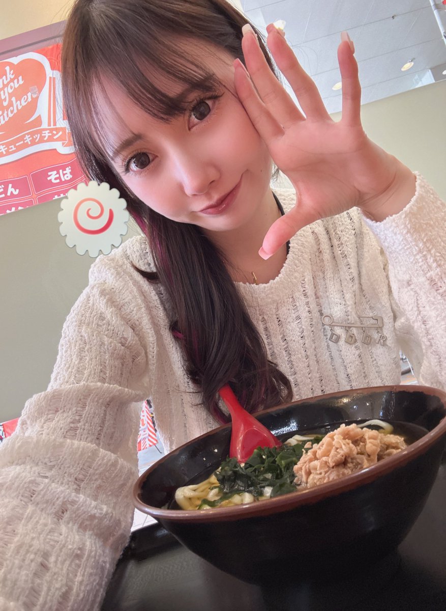 しゃろん🍥💜 tweet media