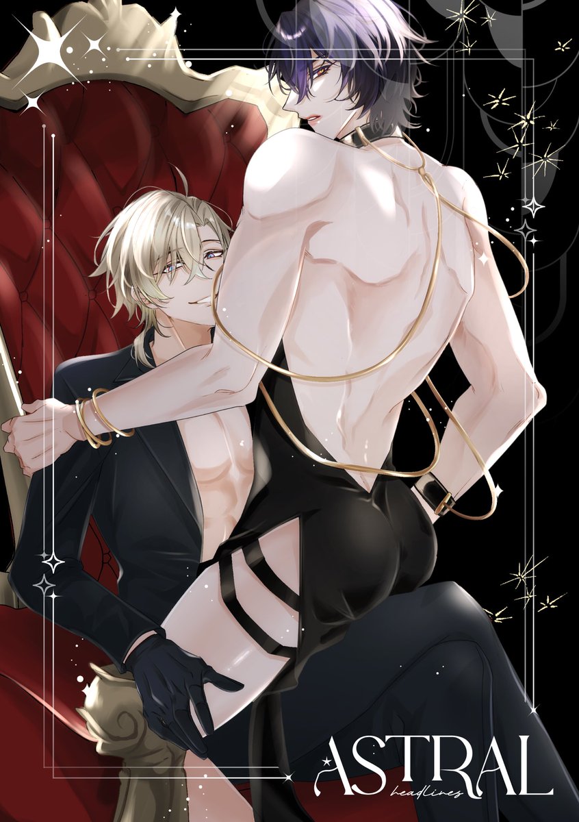 nuts🍫 tweet media