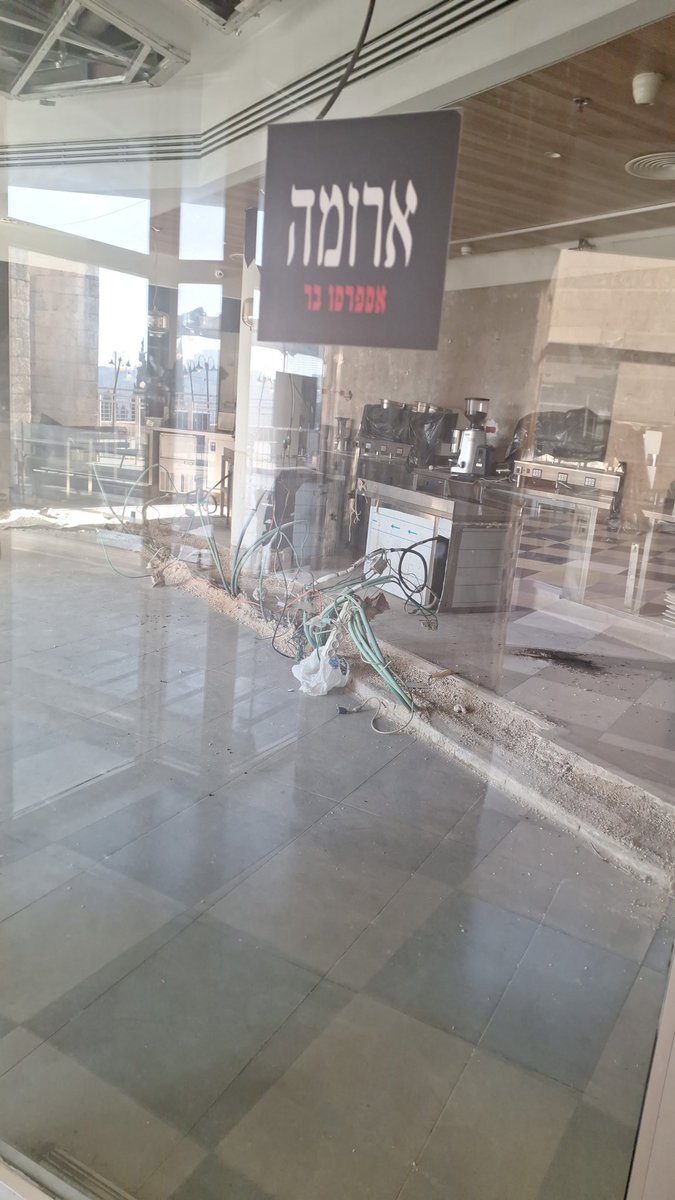 Uri Keidar אורי קידר tweet media