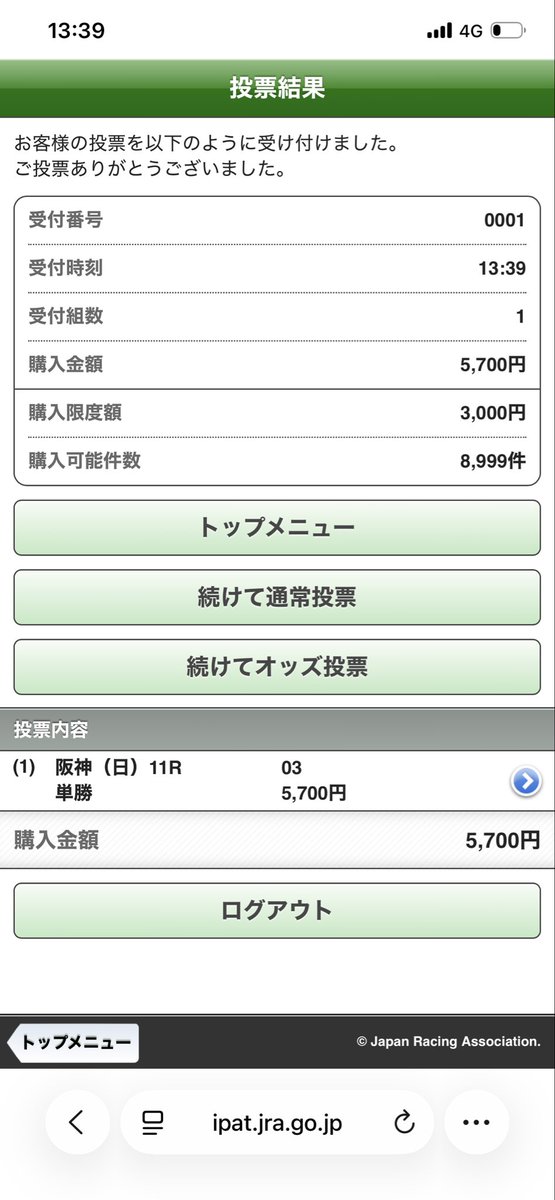 kindermabuchev's tweet photo. 桜花賞
◉ディアダイヤモンド単勝
デビュー戦馬体はそれほど推せず、未勝利戦でかなりの成長一変あり、単勝購入したシンザン記念は過去一の出来落ちパドックと見て取れる、アネモネのパドックは素晴らしく、サトノジェネシスを彷彿させる。昨日野うさぎを見かけた私の本命です。馬体が好きな馬を買う https://t.co/2RCS5j7pXK