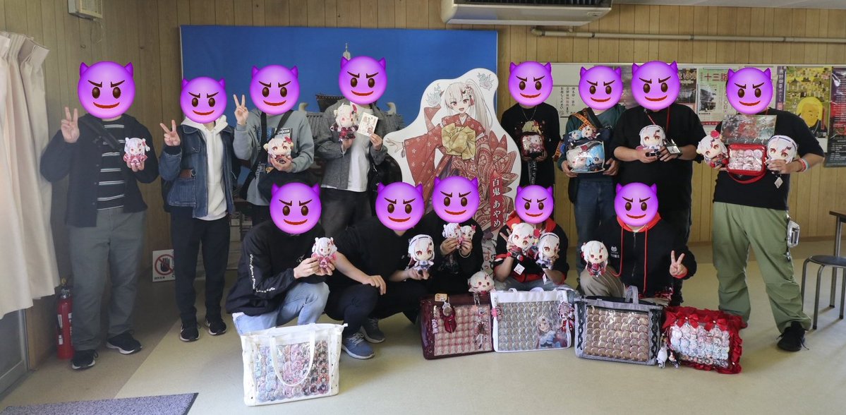 ミナチノ😈🎹✨🎧️🤍⚒️百鬼ノ遊宴場-鯖主 tweet media