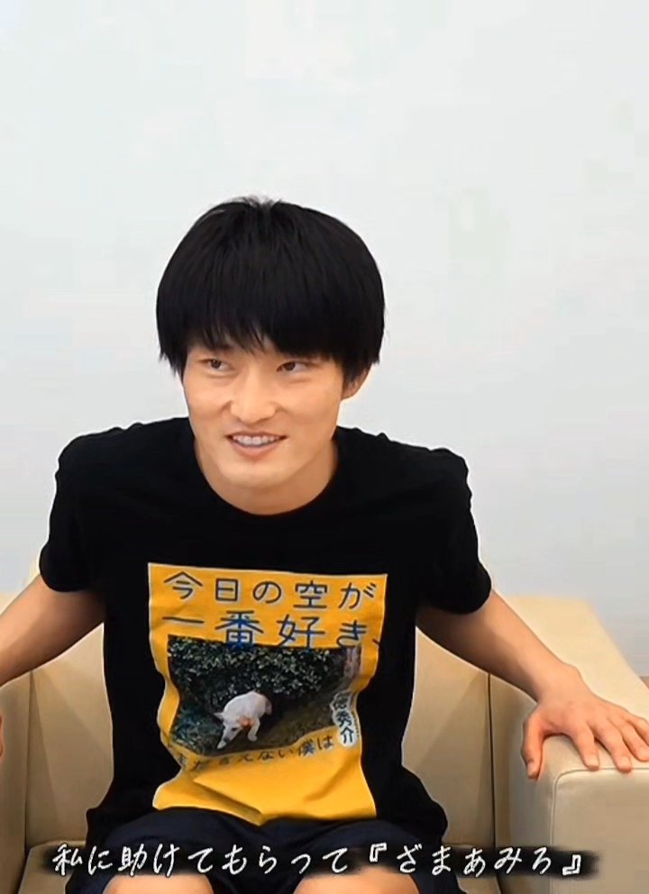 hihihi__9911's tweet photo. このマインドで生きだしたら無敵やな https://t.co/mlRhscMTL1
