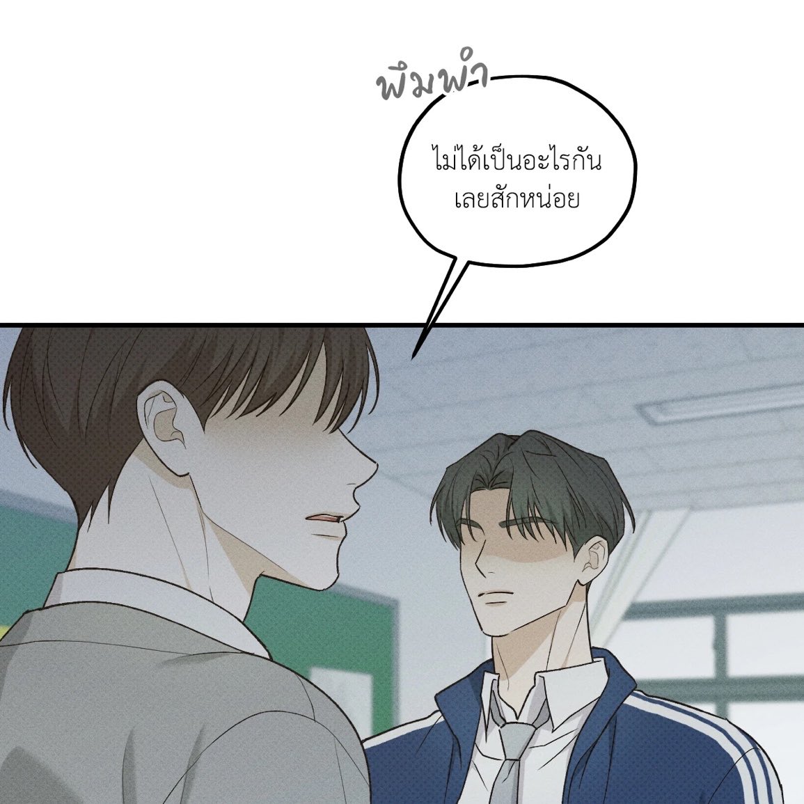 daifuunyang's tweet photo. จุ้บกันนัวมากแต่เทอบอกเราไม่ได้เป็นอะไรกัน ฮืออๆๆๆๆ😞😞ฮ่าๆๆๆๆ https://t.co/ZkbefnhAmB