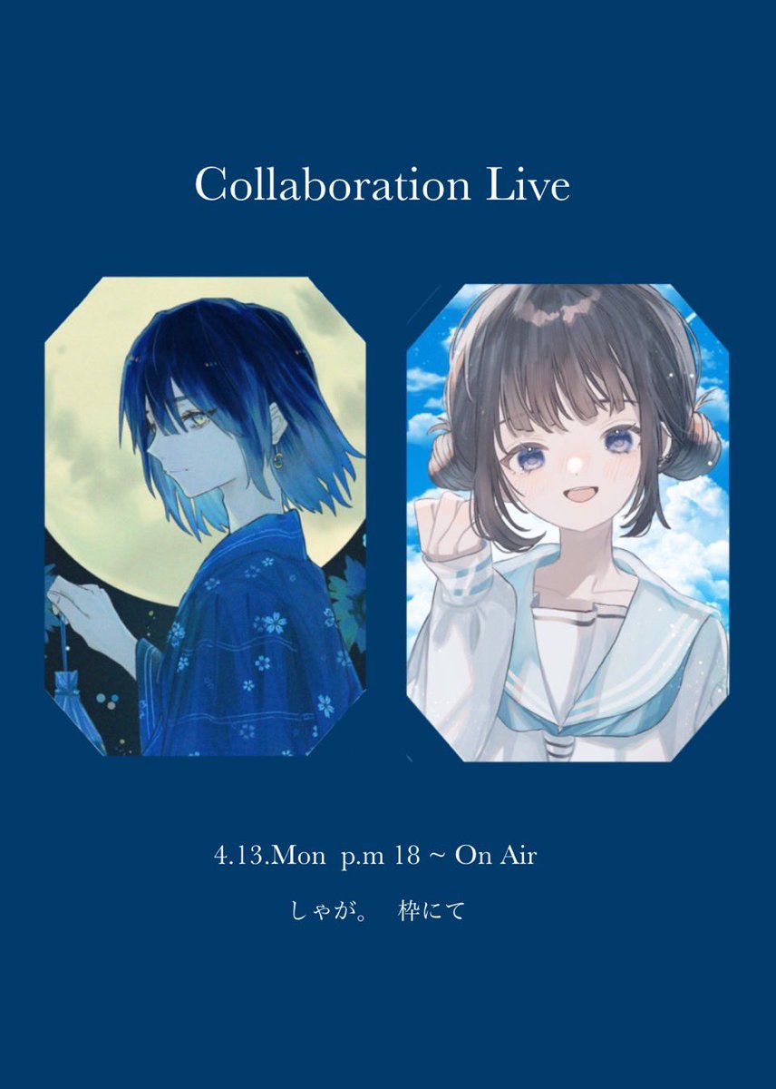 しゃが tweet media