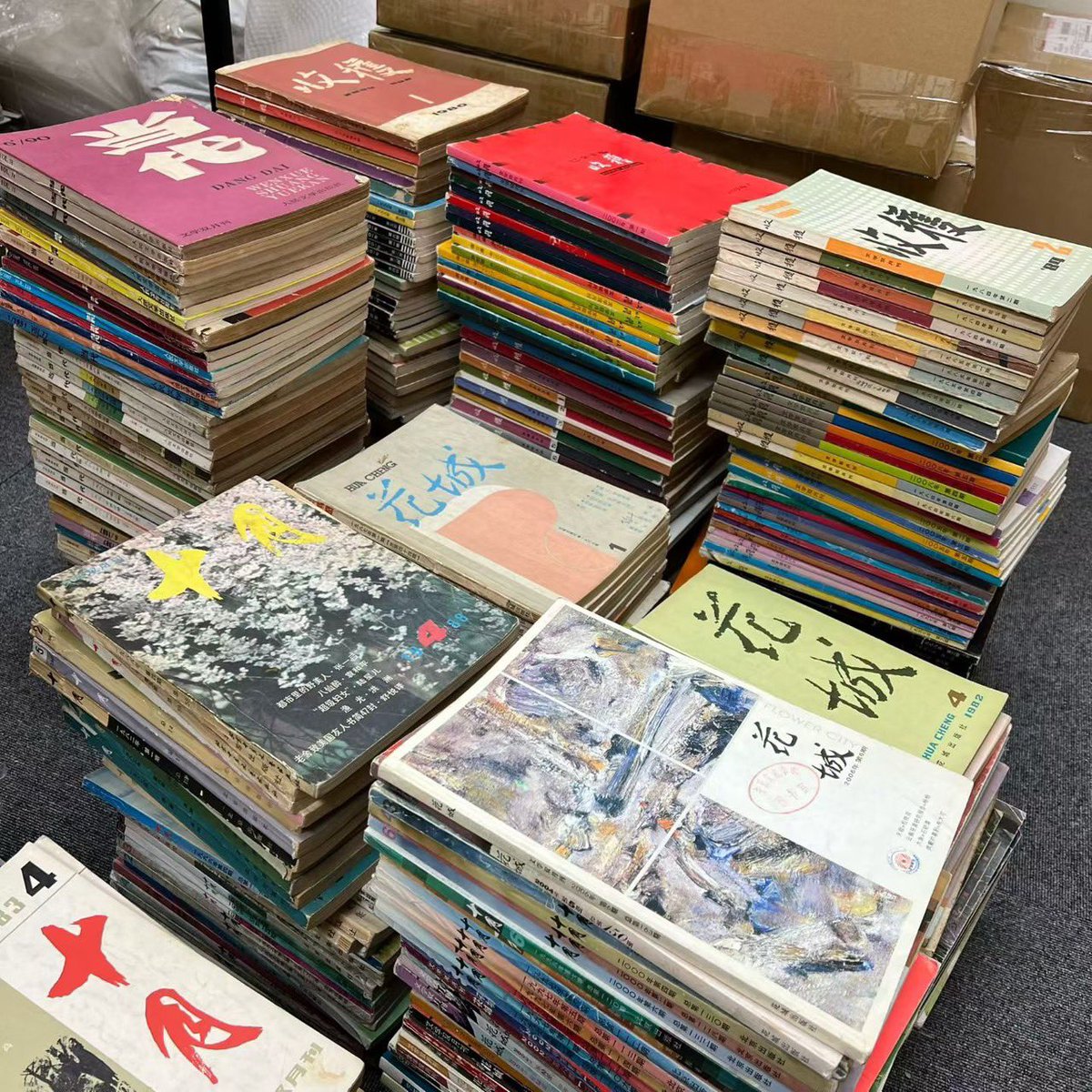 知非書店 (@Btw6Gq) / Posts / X