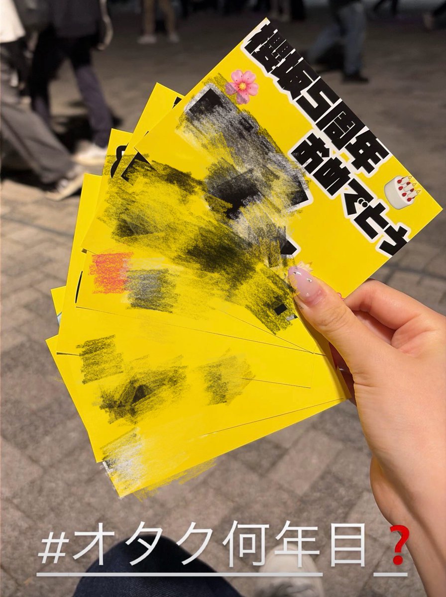 ♥あいりの♥ tweet media