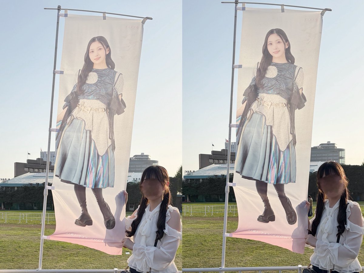 ♥あいりの♥ tweet media