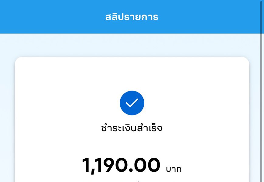 ✨ลีโอเฮ้าส์ แลกวงเงิน แอคใหม่ (ทักไลน์ตอบไวกว่า) tweet media