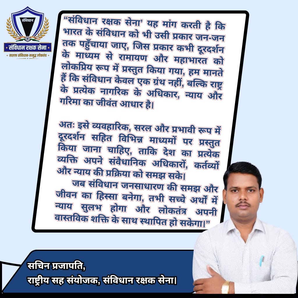 <a href="/AjaySPST/">Ajay Prajapati, अजय प्रजापति</a> <a href="/alokkprajapati/">Alok Kumar</a> <a href="/ImManojManav/">Manoj Manav</a> <a href="/Prajapat204/">Nitin Prajapati</a> <a href="/rajacademypra/">Raj Academy Prayagraj</a> <a href="/prajapati/">prajapati</a>