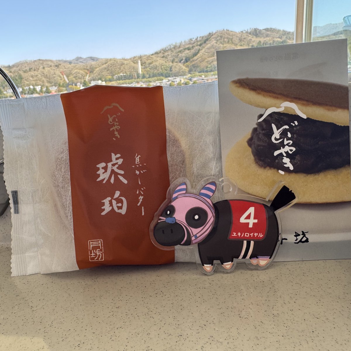 めんだこ🍀🪻❄️ tweet media