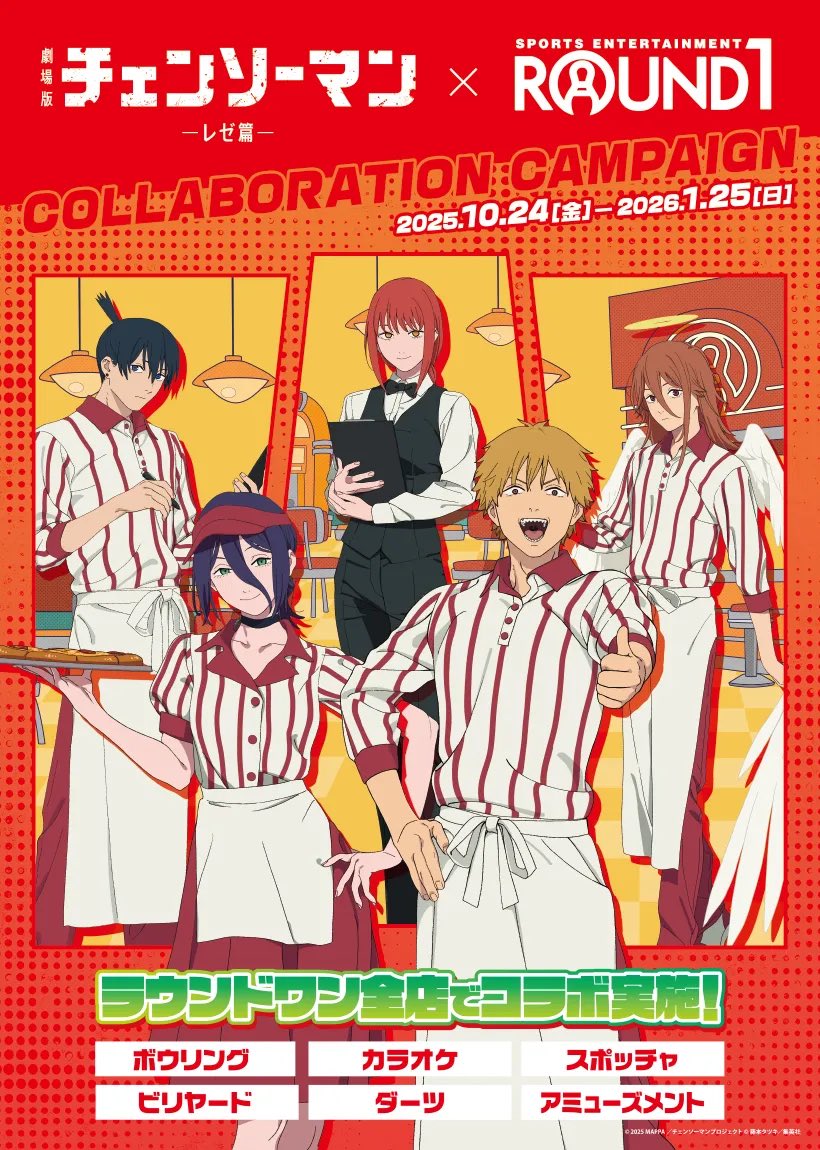 Garigabu tweet media