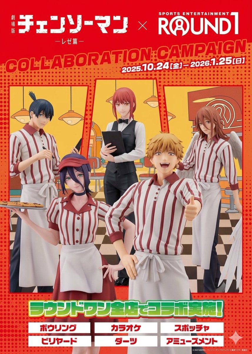 Garigabu tweet media