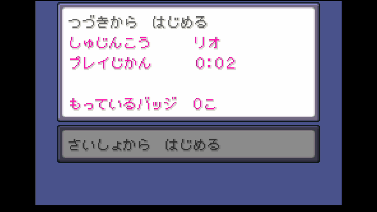 goma＠色厳選シレンジャイ tweet media