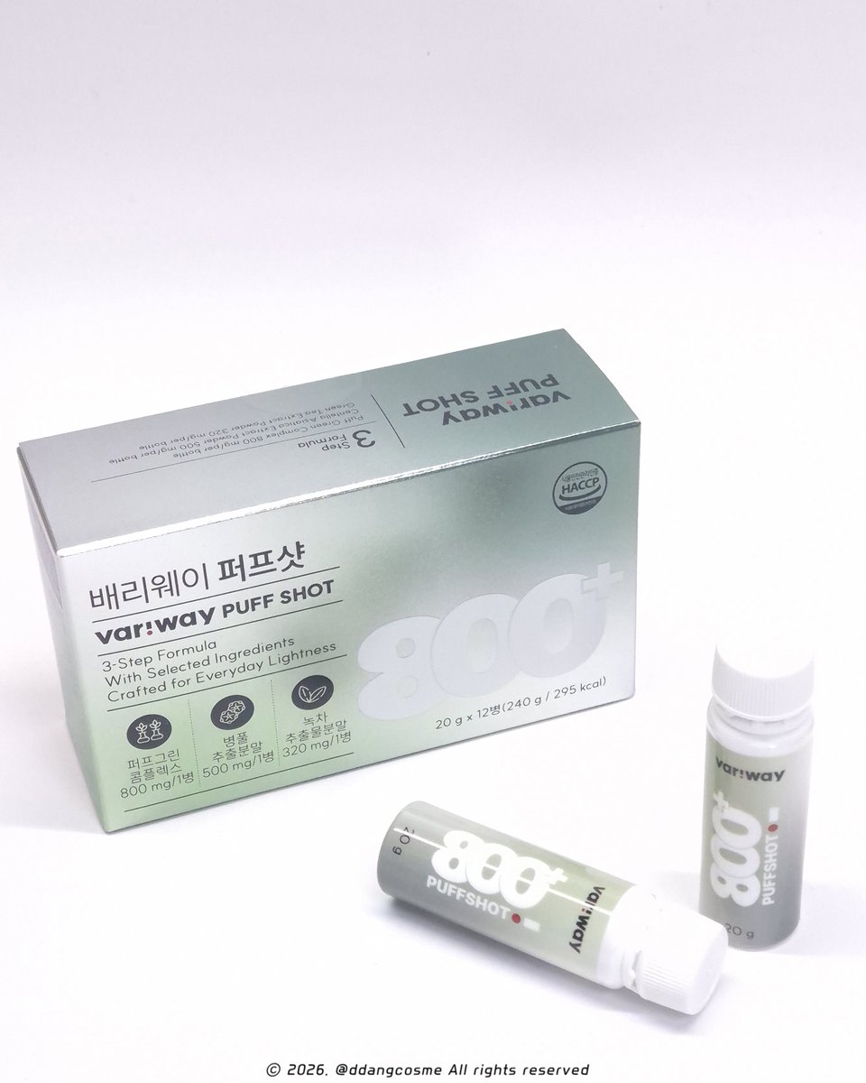 땡이🐻 tweet media