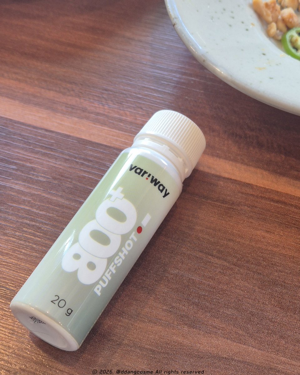 땡이🐻 tweet media