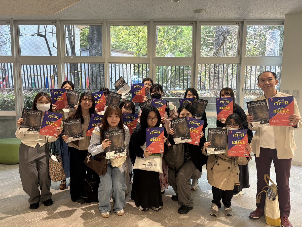 女声合唱団ぴゅあはーと@4/19ぴゅあこん14th tweet media