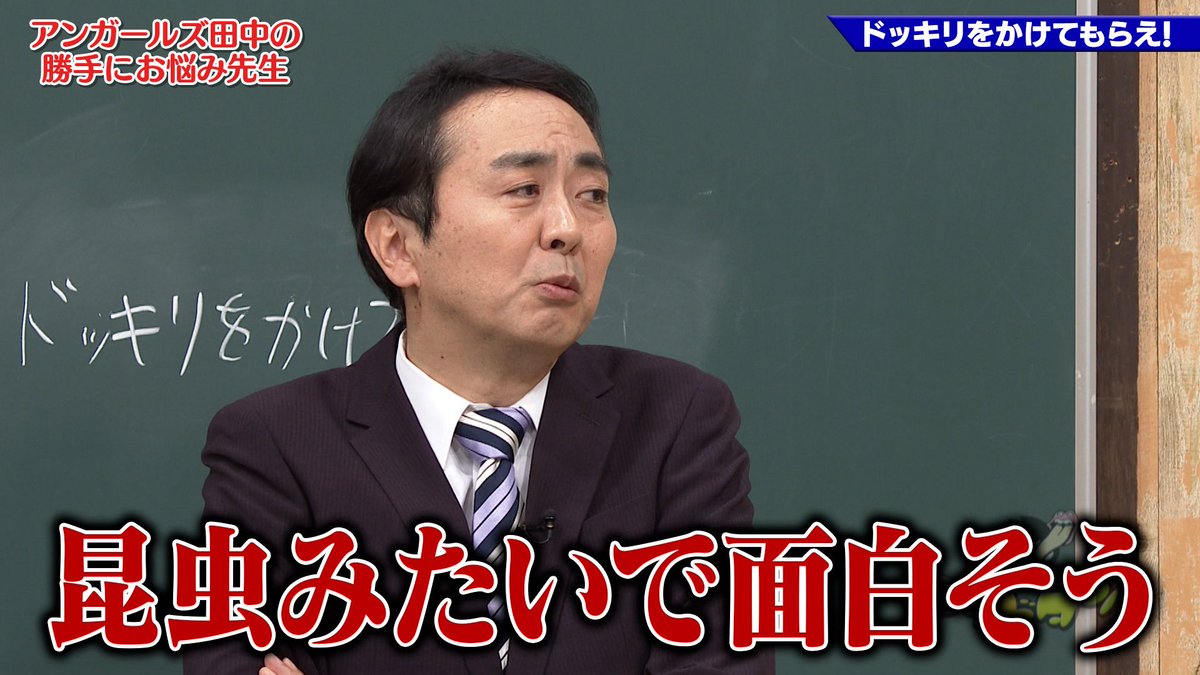 板倉俊之 一人コントライブ「ドクソウ」サイン入り インパルス 板倉俊之一人コントライブ 「ドクソウ」 : 板倉俊之