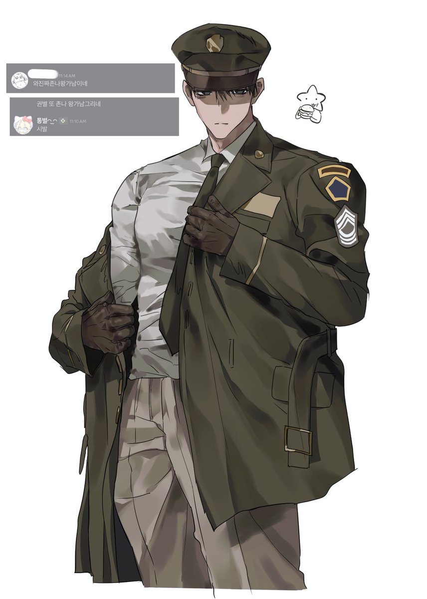가짜별 tweet media
