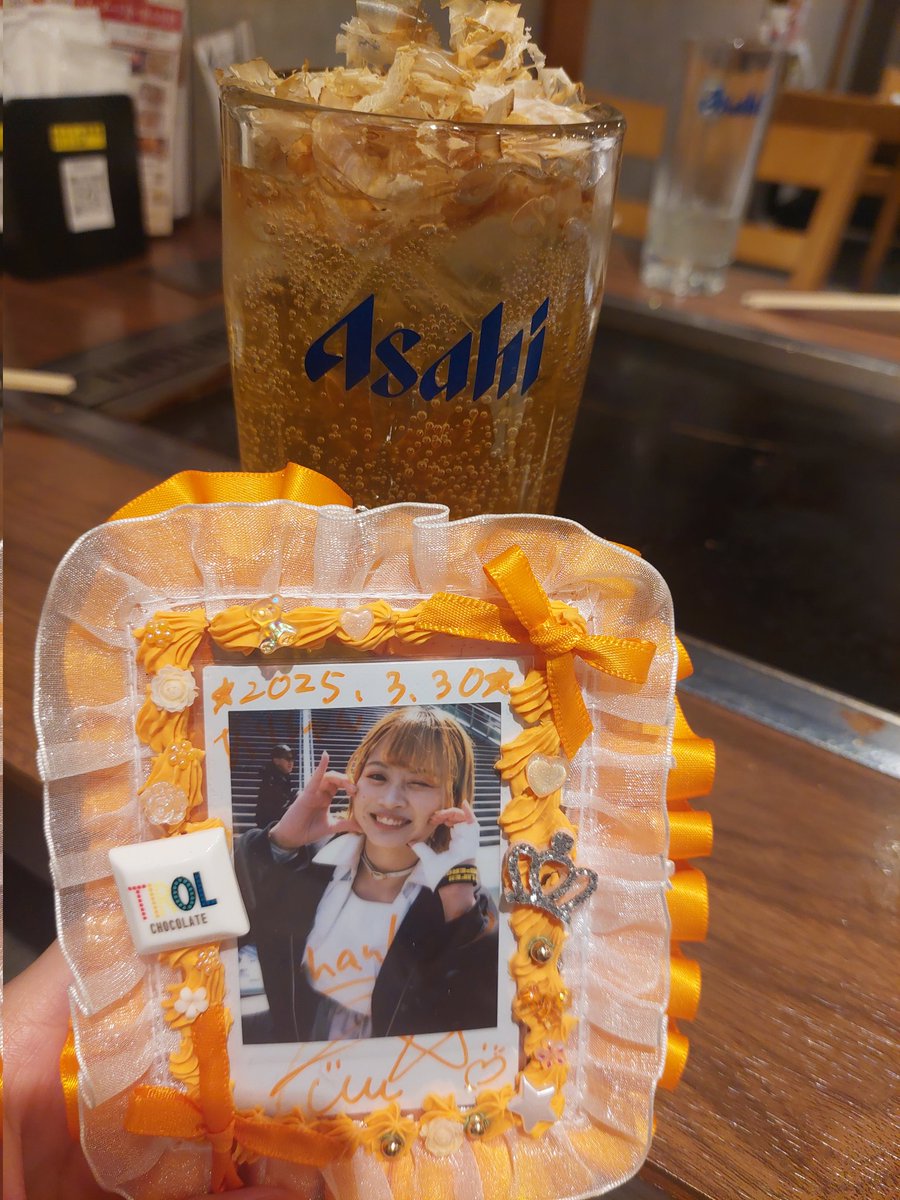 🧡🐒ありさ🧡🐝 tweet media