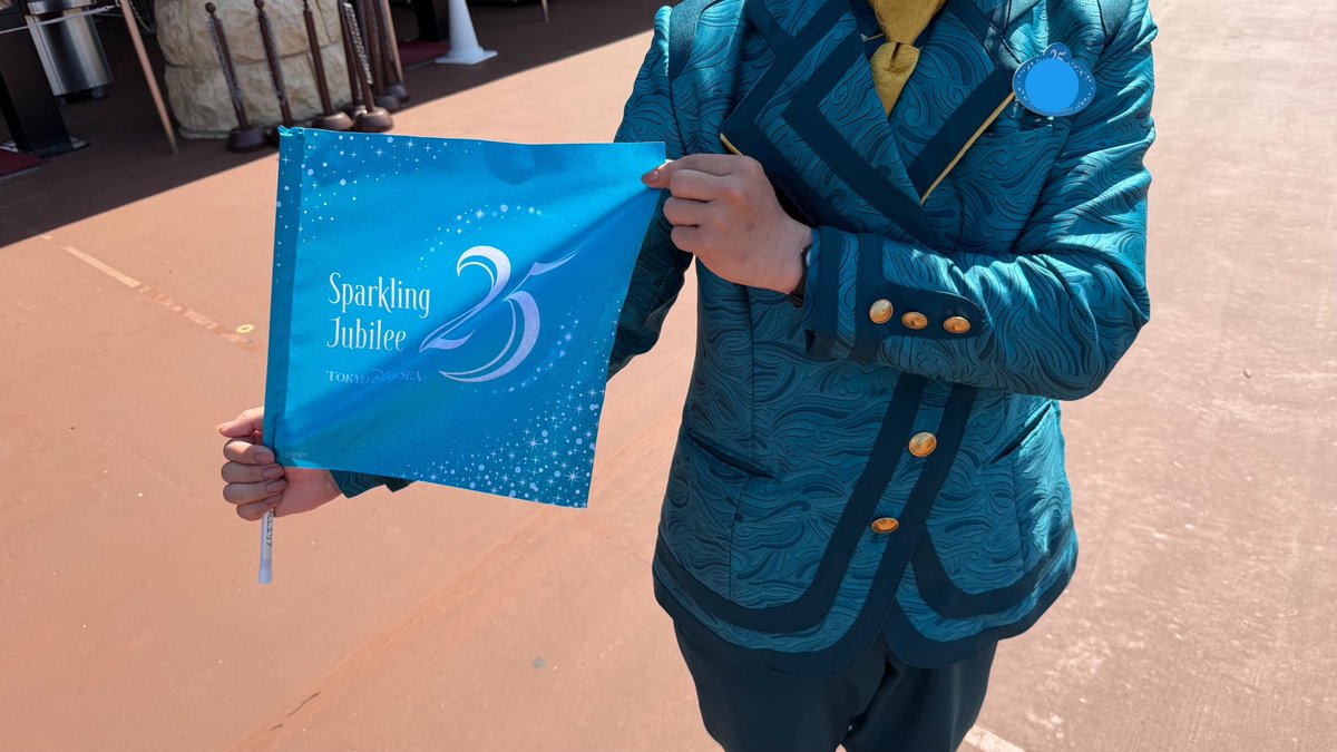 つっち〜(tsutti-disneyCH)💫 tweet media