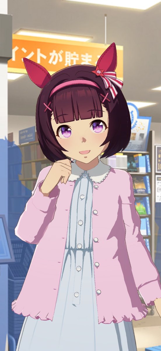 ウサガイウミ🐇🐚_7/23新作ゲームリリース開始🌼 tweet media