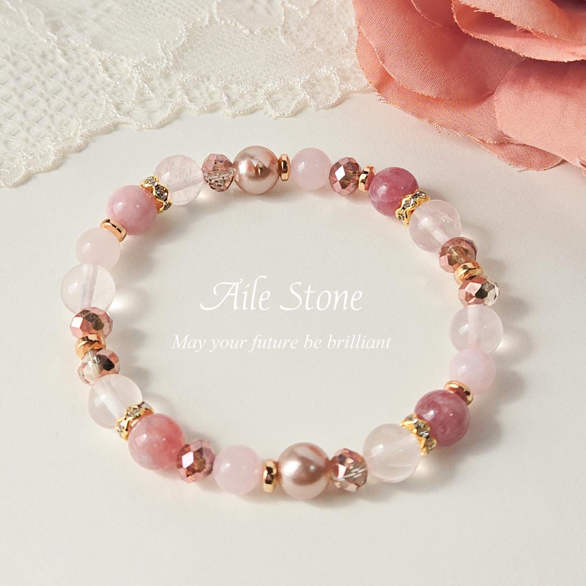 【公式】𝙰𝚒𝚕𝚎 𝚂𝚝𝚘𝚗𝚎 tweet media