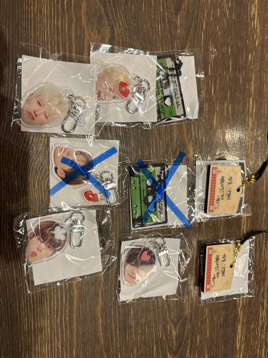 夢の国行きたい tweet media