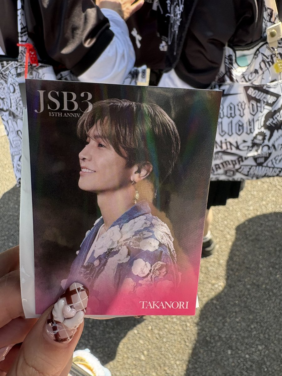 mi79071194's tweet photo. 三代目 フォトカード 交換
譲▶︎岩田 シークレット
求▶︎OMI シークレット

会場での交換基本です。
お気軽にお声かけください。 https://t.co/J2GeQu2BRp
