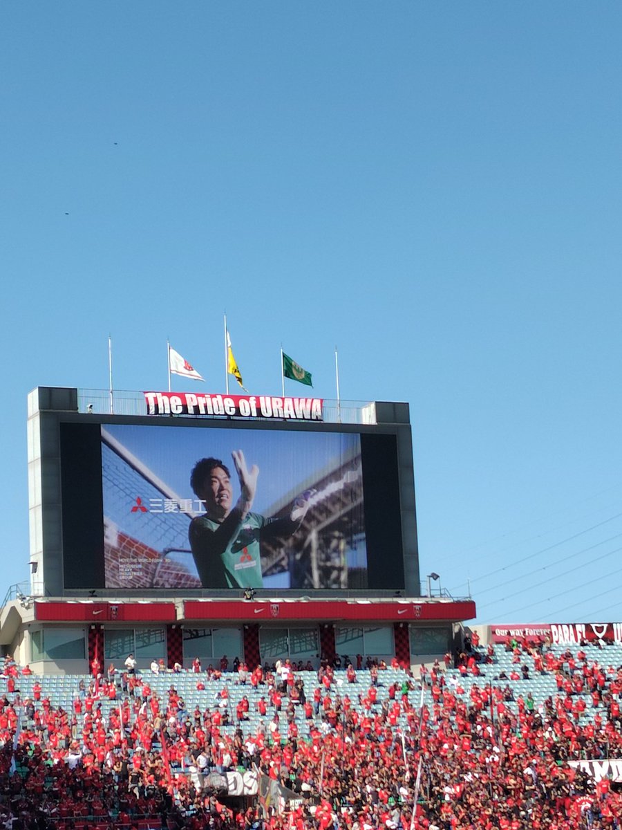 シャーレくんと名付け親 tweet media