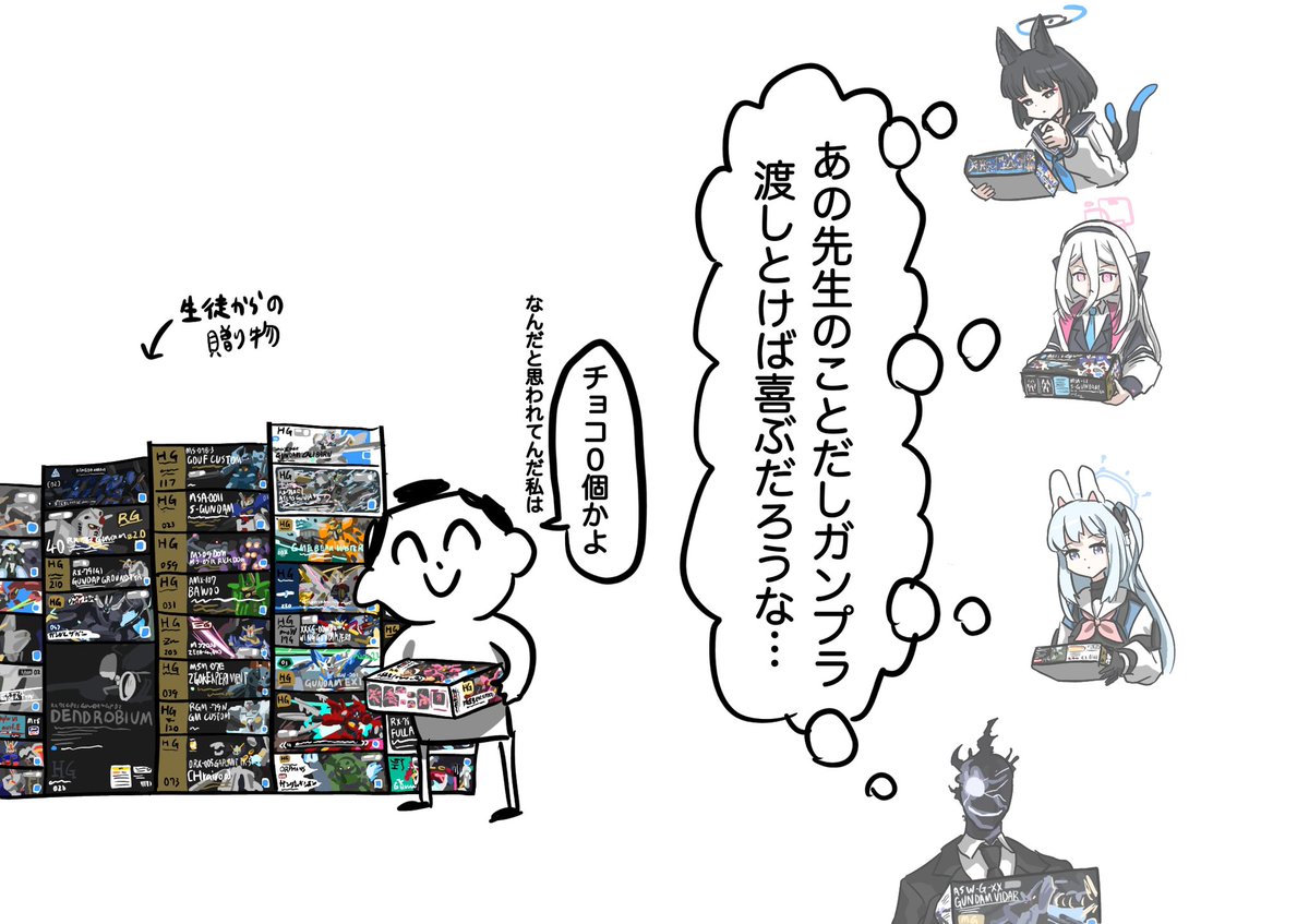 ジグラ tweet media