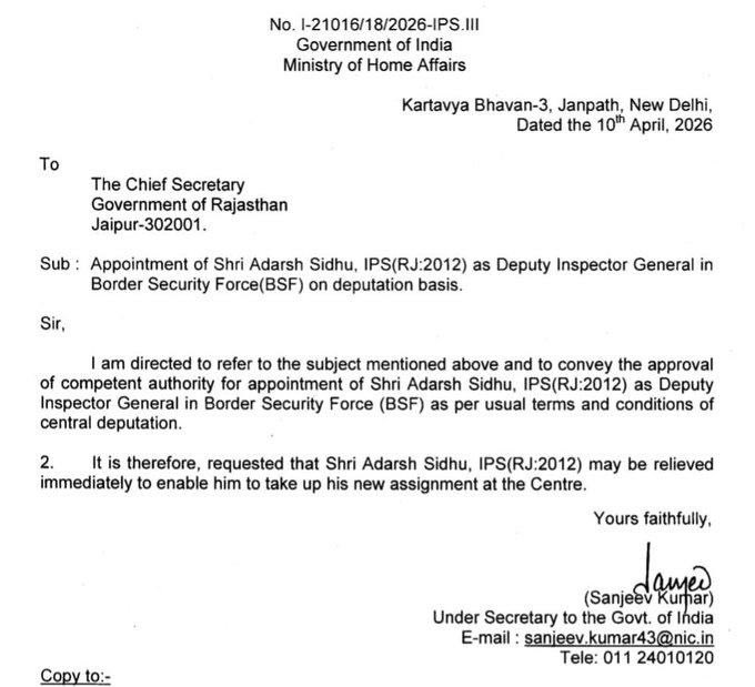 MBureaucrats's tweet image. #IPS Adarsh Sidhu appointed BSF DIG after CAPF Bill.
