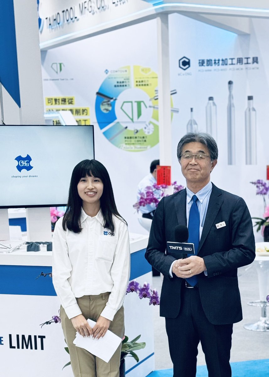 OSGCorporation's tweet photo. OSG at TMTS 2026 🇹🇼
#OSGLife
#OSGTaiwan #TaihoTool
#TMTS2026 https://t.co/wuK6wqhjba