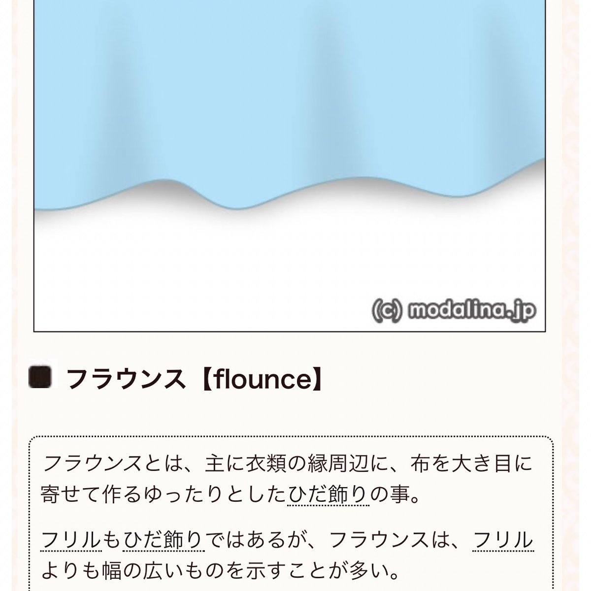 ウサガイウミ🐇🐚_7/23新作ゲームリリース開始🌼 tweet media