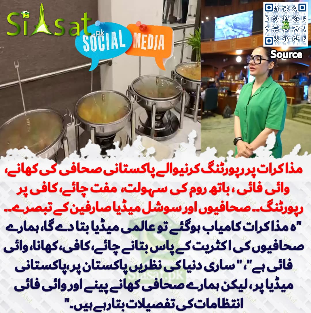 Ahmad Farhad tweet media