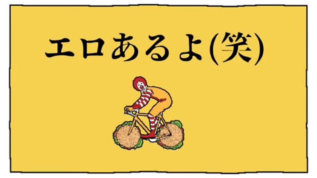 のんねこ tweet media