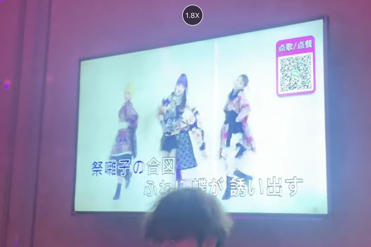 楊 Yang tweet media