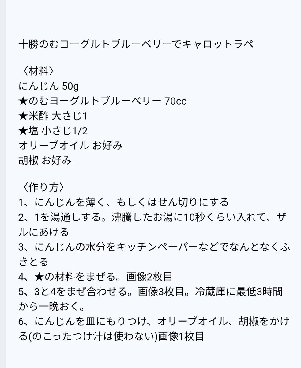 美影@イベントbar酔芙蓉 tweet media
