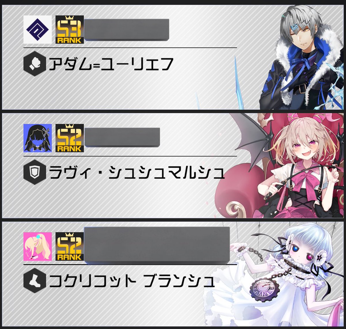 微睡 tweet media