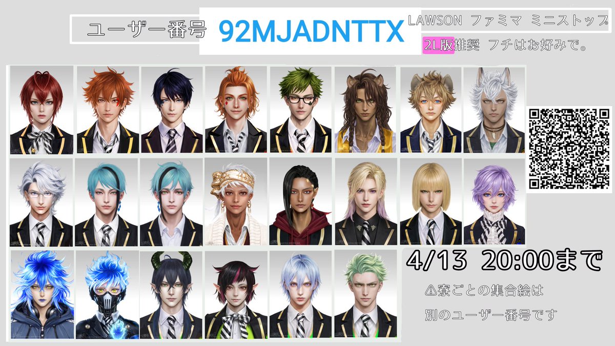 まるまる🐱ネップリ中🐾 Servant to all Cats 🐈‍⬛마루마루ᓚᘏᗢ 💕 tweet media