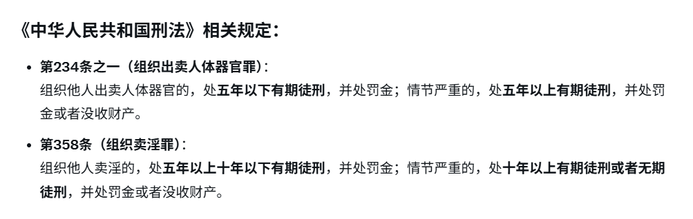 洼地老牛 tweet media