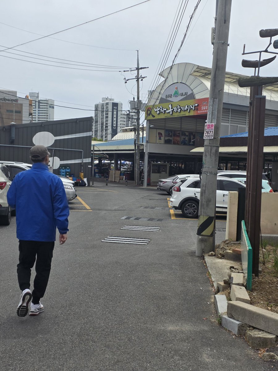 김상욱 tweet media