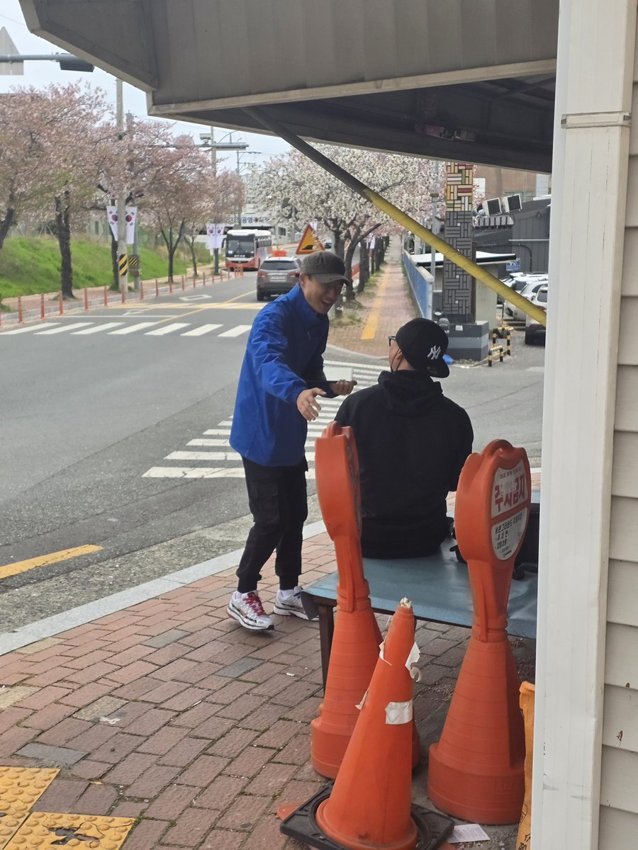 김상욱 tweet media