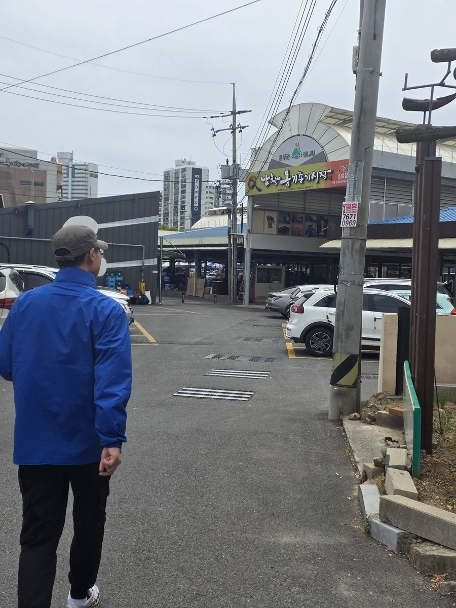 김상욱 tweet media