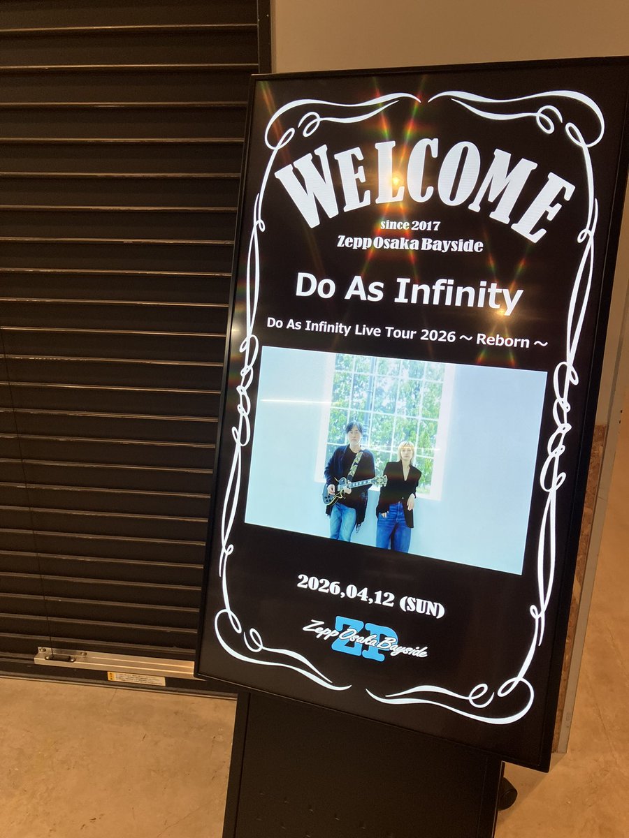 Do As Infinity Live Tour 2026~Reborn~」本日は大阪公演当日です Do As Infinity Live Tour 2026~Reborn~」本日は大阪公演当日です