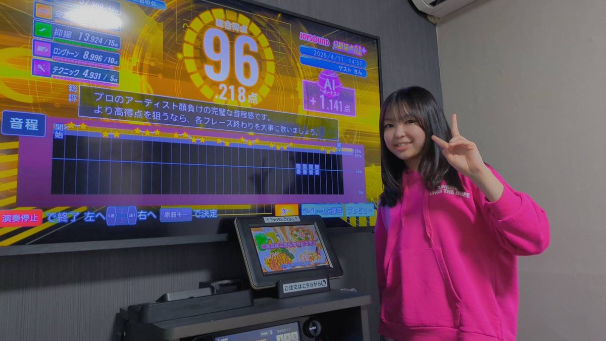 ♡EREN♡母管理 tweet media