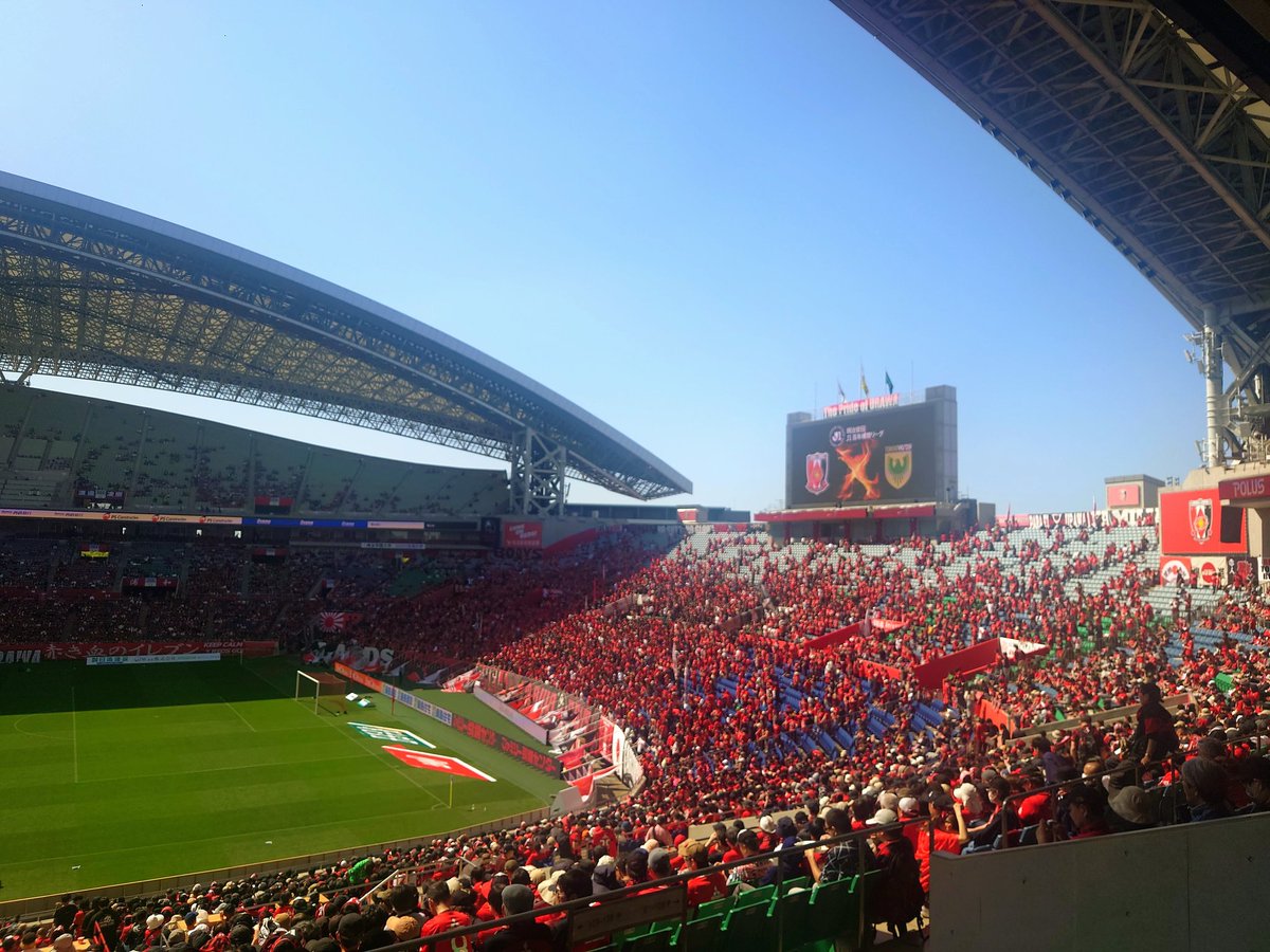 SoccerCardTrade's tweet photo. ホーム東京ヴェルディ戦🗼
ゴール裏が寂しい！
26-27シーズンに向けて、若い戦力をどんどん試して欲しい👶 https://t.co/tUZ38nTsGc