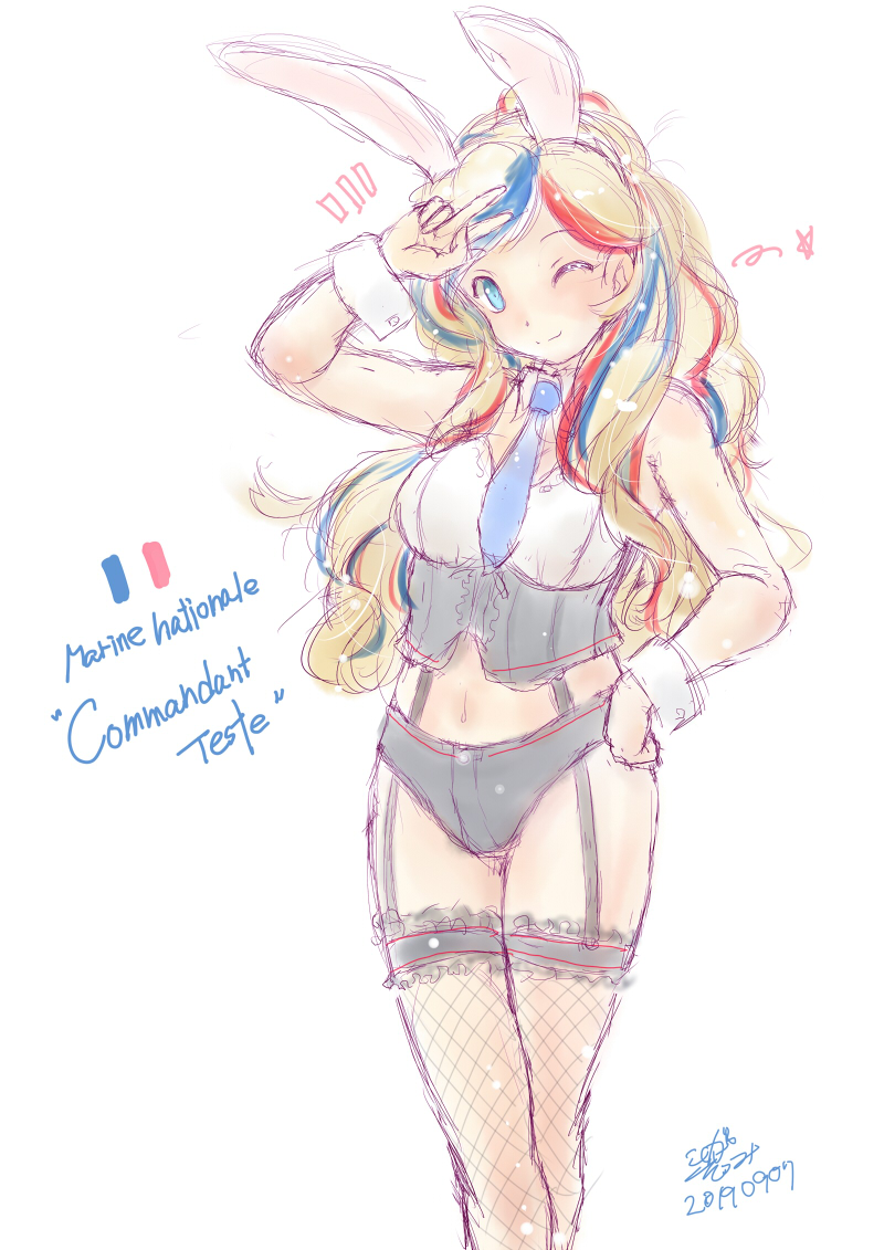 今日はコマちゃん進水日～。いい加減新しいの描かないかんなぁ(;'∀`)
#コマンダン・テスト進水日 