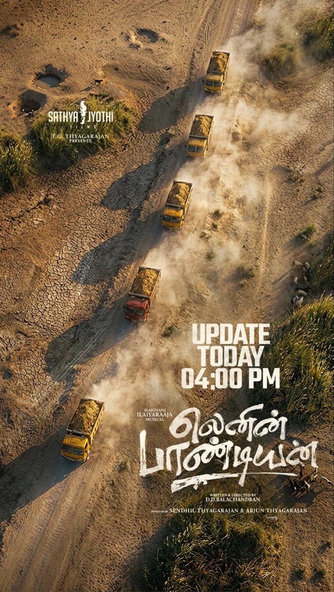 Stay tuned !
#leninpandiyan