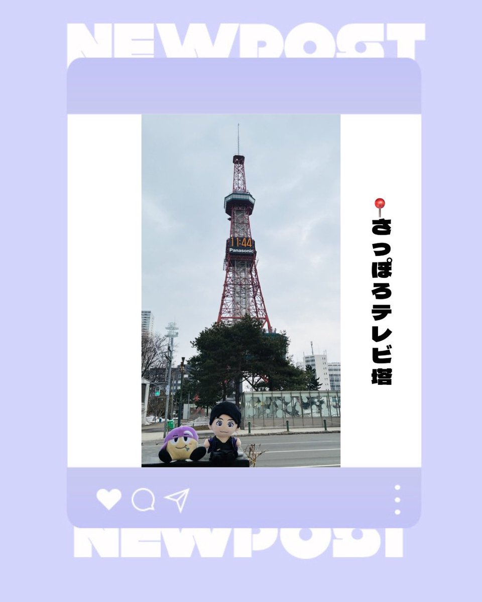 000_ayaka_000's tweet photo. ❄️🐮🍦🍜

🗓️ 2026.3.21-22
📍 真駒内セイスイハイムアイスアリーナ
🎫 #唯一無二ツアー 

🍚 遠征ごはん
🍜▷すみれ
🐟▷ドーミーイン
🐏▷成吉思汗だるま
🍦▷きのとや
🍺▷サッポロクラシック

@WEareWEST7 
#WESTꓸ
#𝚈𝟷𝙼𝟸 

🌈❤️🧡💛💚💙💜🩷 https://t.co/Y1RHyNTBg1